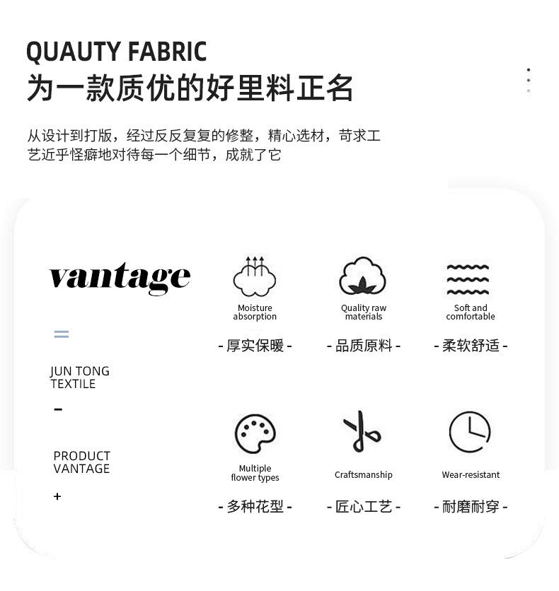 详情_04