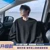 Camiseta de manga larga con cuello en V texturizado para hombre 2026 Otoño Nueva Llegada Estilo Americano Holgado Trendy Fresco Pícaro Camiseta Superior Capa Base
