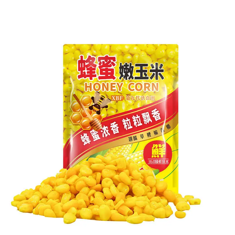 白2
