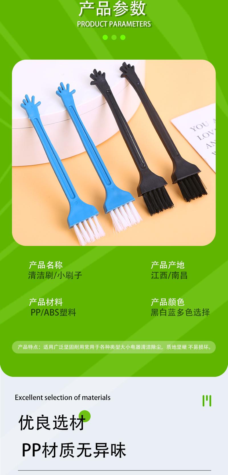 详情页-恢复的_03