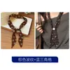 Bufanda de Seda Floral Vintage Maillard con Cuentas para Mujer, Bufanda de Cuello de Cordón de Nicho, Accesorio de Cuello de Cinta Versátil de Alta Gama