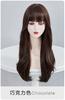 Peluca de mujer de pelo largo con flequillo al aire, ondas grandes, pelo largo y rizado, natural, realista, esponjoso, con auriculares, estilo coreano.