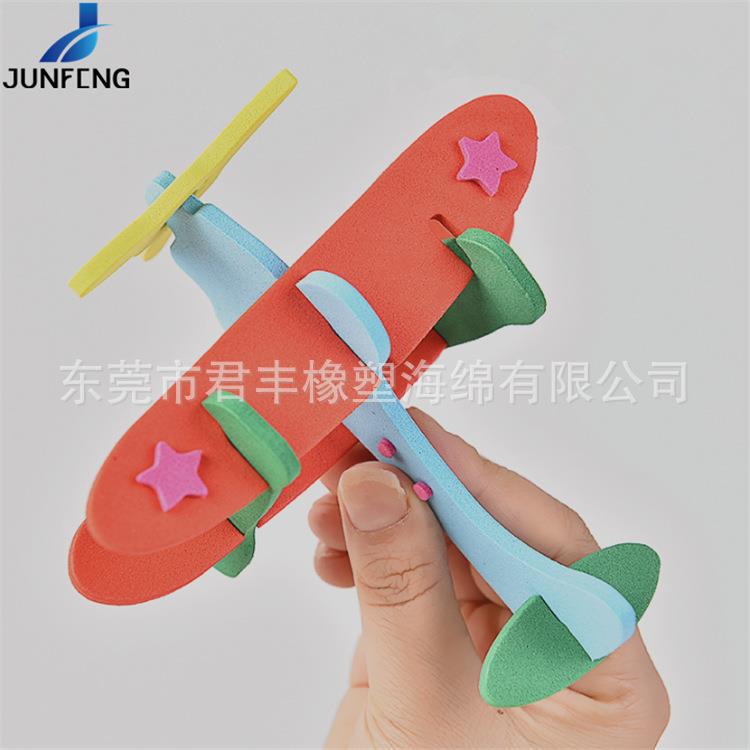 未命名1564717572.png