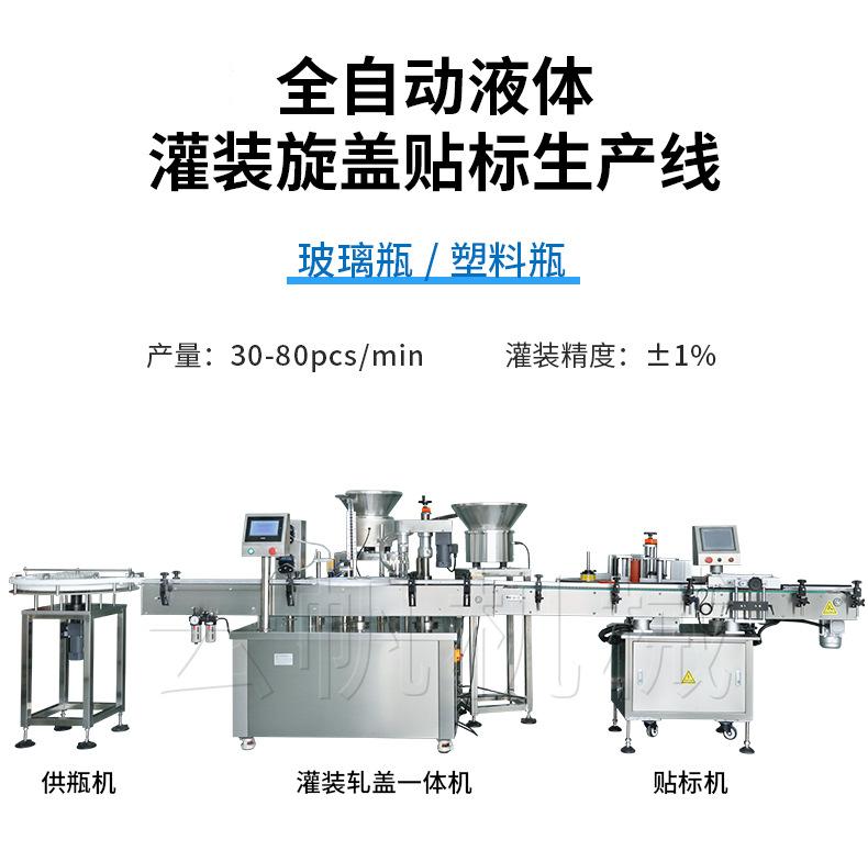 详情-恢复的_03.jpg