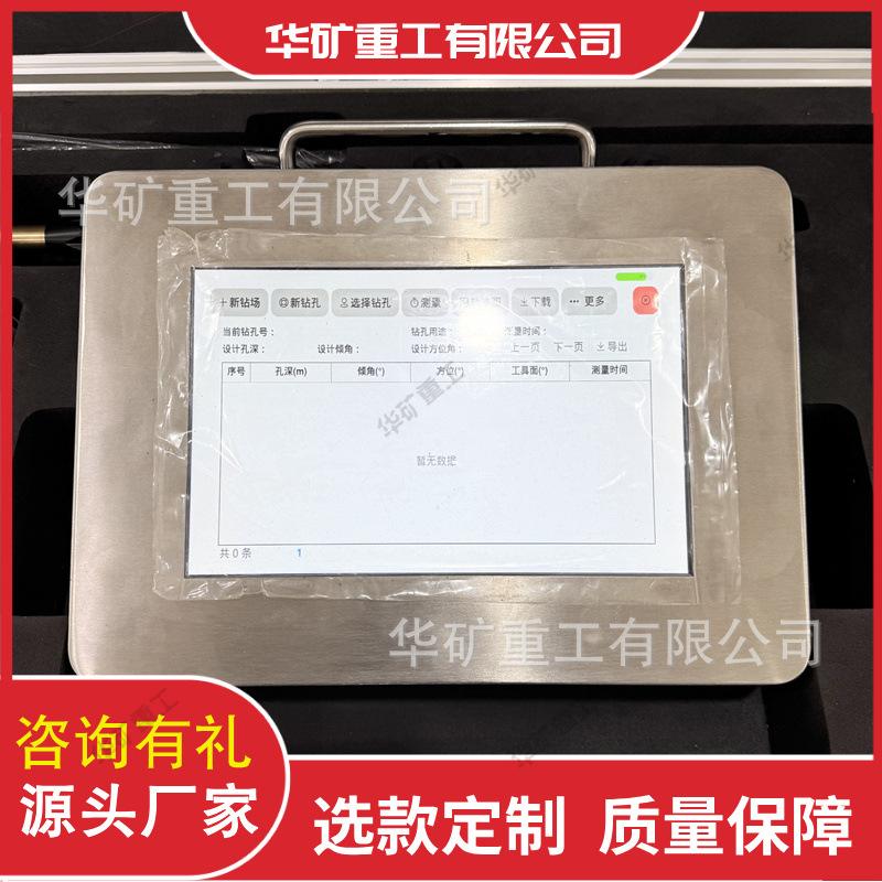 微信图片_20250215094517