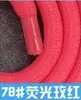 Cordão para capinha de celular de fábrica, 1,6 metros, 6mm, corda de polipropileno maciço, acessórios, 100+ cores opcionais
