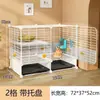 Jaula para conejo de cerdo holandés anti-orina jaula casera metal conejo enano China interior cifrado cobaya con inodoro tamaño grande