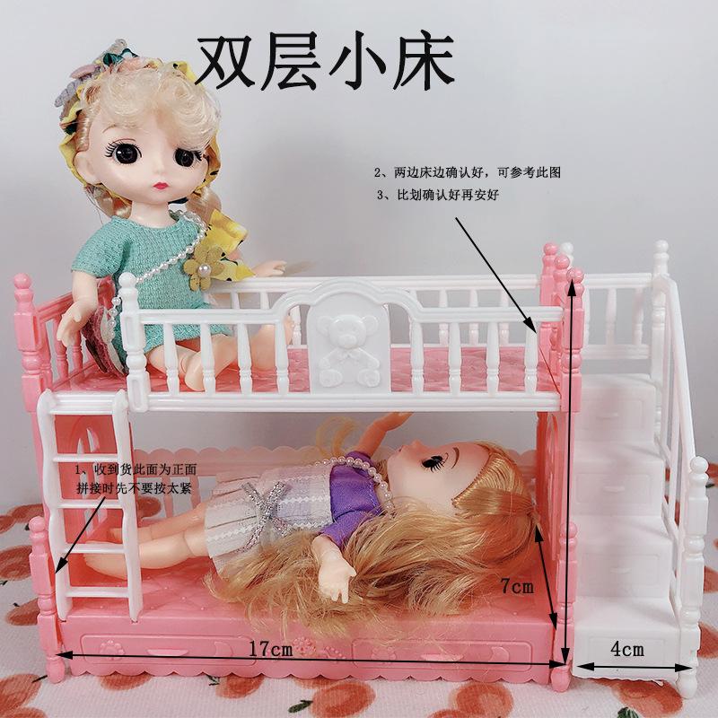 双层小床.jpg