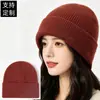 Gorro de tricô com logotipo bordado, chapéu de lã liso espesso e quente para outono e inverno ao ar livre com punho, chapéu para clima frio masculino europeu e americano