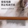 Peine para Gatos, Cepillo para Aseo de Gatos, Cepillo Desenredante para Pelo Largo, Elimina el Pelo Suelto, Peine de Dientes Finos para Perros de Pelo Corto, Peine para Aseo de Mascotas