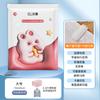 Bolsa de compresión al vacío 3D linda para el hogar, bolsa de almacenamiento para edredón, ropa, chamarra de plumón, impermeable, a prueba de humedad, bolsa organizadora para edredón