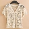 Chal de Verano Corto Top de Manga Corta Calado Cuello en V Suéter de Encaje Wessel Chaqueta para Mujer Combinable Protector Solar