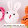 Flor de lã artificial acabada decoração única para casa animal de desenho animado boneca criativa buquê feito à mão crochê à mão