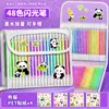 Plumas de Gel con Purpurina de Dibujos Animados de 48 Colores, Plumas de Acuarela Perladas Coloridas para Niños, Rotuladores, Plumas con Purpurina, Plumas Fluorescentes para Niños