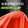Impermeable Especial para Trabajadores de Saneamiento Pantalón de Lluvia Traje Dividido Limpiadores Impermeable contra Tormentas Naranjas Carreteras Jardín Impermeable Reflectante