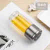 Taza de Separación de Agua y Té de Doble Capa de Vidrio para Hombres con Filtro Taza de Té Creativa Portátil para el Hogar Barrera de Agua Transparente