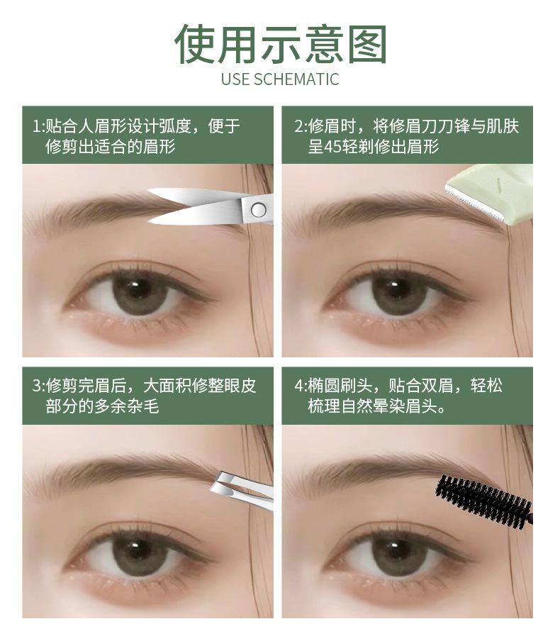 SKU001726详情页-中文 (10).jpg