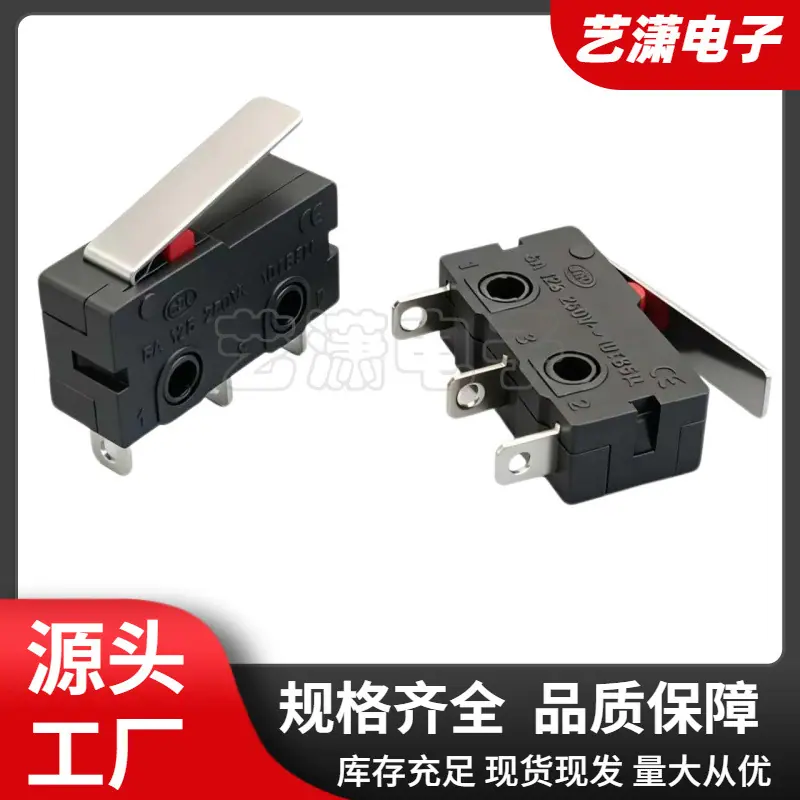 大泽工具_20260613200552