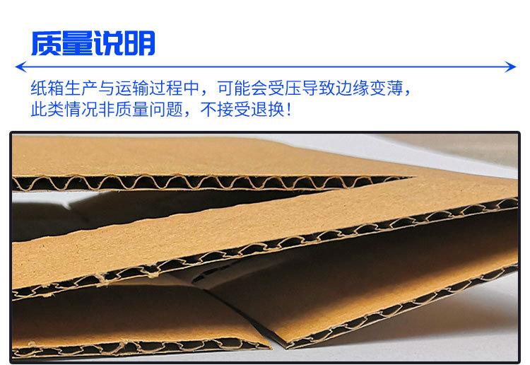 邮政详情_20.jpg