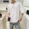 Camiseta de Manga Corta de Verano de Color Sólido de Moda de Dos Piezas Falsas para Hombre, Holgada de Media Manga con Cuello Redondo, Camiseta de Estudiante de Moda, Elegante