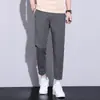 Pantalones Casuales para Hombre Estilo Coreano Delgado Modernos Delgados de Nueve Puntos Chicos Elásticos de Seda de Hielo Pantalones de 9 Puntos Verano Pantalones de Pierna Pequeña