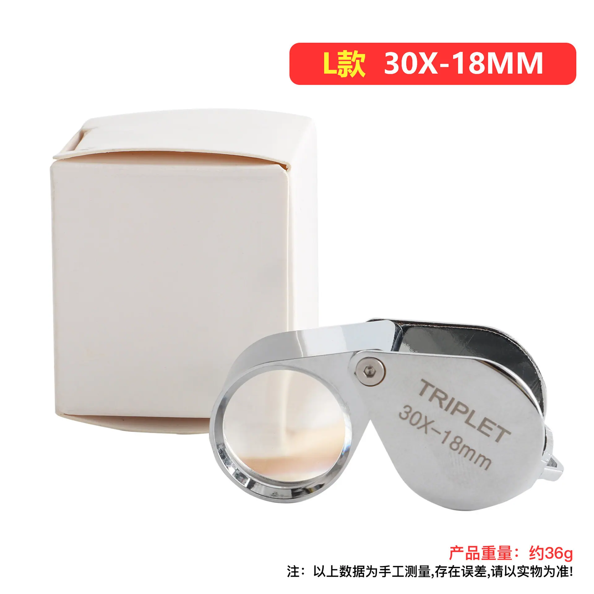 L款30X-21