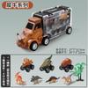 Ventas Calientes Transfronterizas Coche Contenedor de Juguete de Dinosaurio para Niños Tiranosaurio Rex Coche de Almacenamiento Coche de Retroceso Regalo para Niño