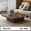 Mesa de Centro de Madera Maciza, Cuadrada, Minimalista, para Uso en el Hogar en la Sala de Estar, Sencilla, para Apartamentos Pequeños, de Estilo Antiguo, Mesa de Centro de Diseño Moderno Estilo Wabi-Sabi