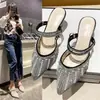 Sandálias de Cobertura de Cabeça de Alto Valor com Strass e Pérolas, Novo Estilo de Verão, Vazadas, Modernas, Salto Fino, Bico Fino, Sapatos de Salto Alto Versáteis