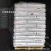 LDPE Exxon LD151BW/LD150AC Calandrado por Extrusión Película de Alta Rigidez y Estabilidad Térmica Empaque Sellable