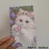 10X16 Borde Ondulado Dibujo Animado Lindo Tarjeta Perforada Cadena de Teléfono Móvil Tarjeta Trasera DIY Llavero Colgante Tarjeta de Cartón