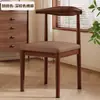 Silla de comedor, silla con forma de cuerno, silla con respaldo, juego de mesa y sillas de comedor moderno y minimalista para uso doméstico