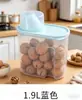 Caja de Almacenamiento para Granos, Contenedor de Almacenamiento de Alimentos, Contenedor Sellado para Alimentos, Caja de Almacenamiento de Plástico, Contenedor de Almacenamiento para Alimentos Secos para Perros