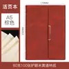 Set de regalo de cuaderno de hojas sueltas A5 transfronterizo, adecuado para uso en negocios, oficina y reuniones; se puede personalizar con un logo