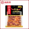 Haidilao base autêntica para hot pot material base pimenta verde aromática suave manteiga tomate sopa de cogumelos sanxian tempero picante para hot pot material para molho