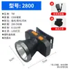 Linterna frontal LED de batería de litio luz fuerte larga duración de batería recargable para exteriores montada en la cabeza ultrabrillante largo alcance pesca nocturna pesca minería lámpara venta al por mayor