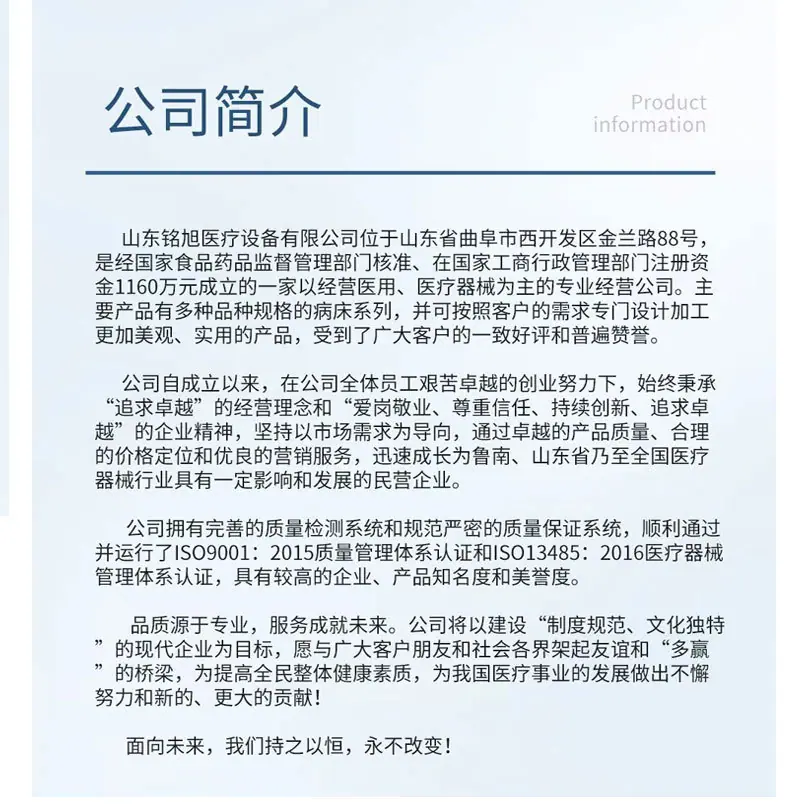 吊塔吊桥详情_11.jpg