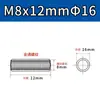 Porca de Conexão de Aço Inoxidável 304, Redonda, Estendida, Soldada, Rosca Interna, Pino Stud Rosqueado com Furo Passante em Ambas as Pontas M5M6M8M12