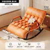Sillón mecedora reclinable para adultos, modelo nuevo, adecuado para acostarse y dormir, sillón sofá perezoso para balcón, sala de estar, uso doméstico, silla de ocio para adultos
