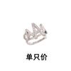 Clip para la Oreja Estrella Distintiva Mismos Agujeros en la Oreja Aretes Trendy Spice Hip-Hop Doble Capa Diamante Completo Clip para la Oreja Letra A