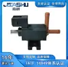 7.02906.03 70290603 19t299 830588-2001 Válvula Solenoide de Vacío Adecuada para Great Wall Haval