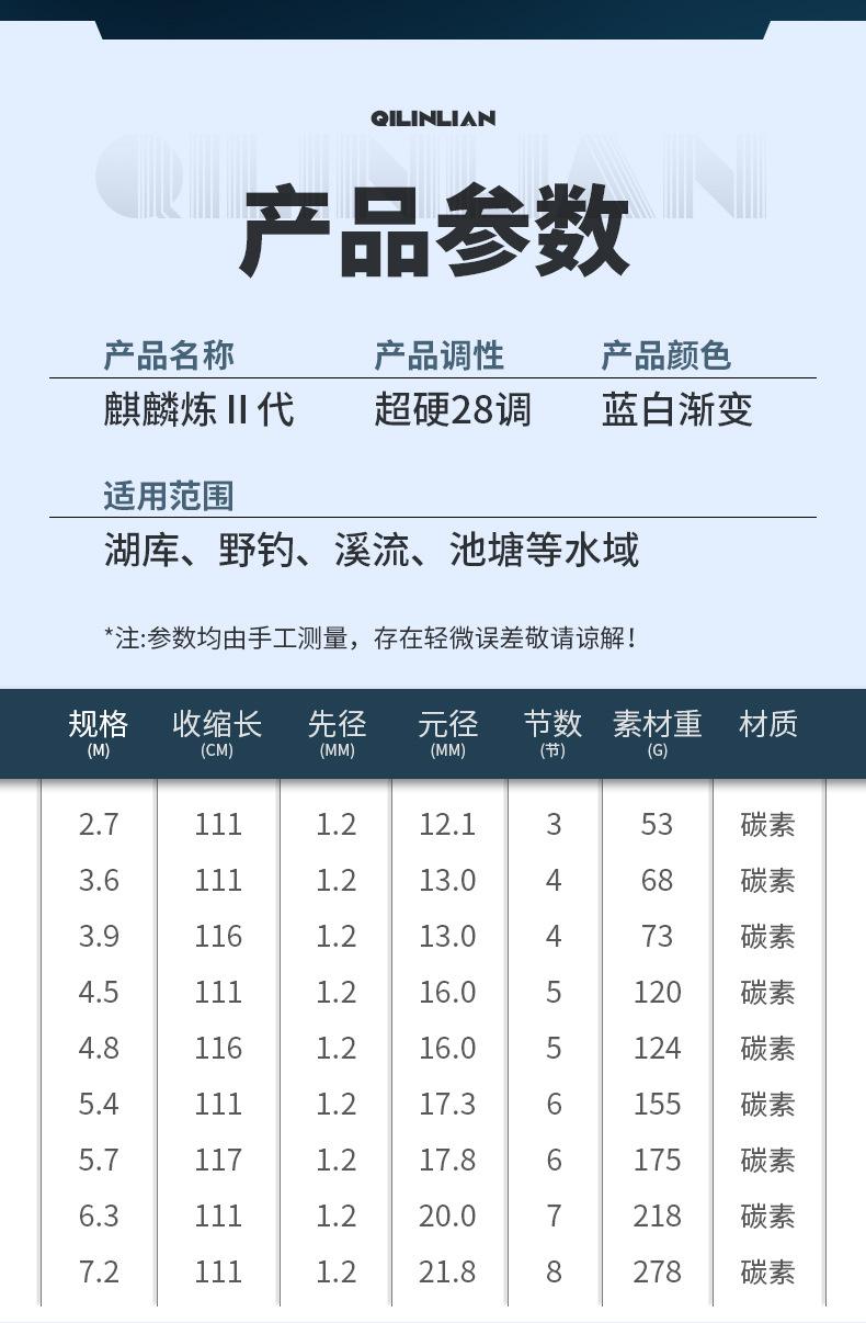 790_07.jpg