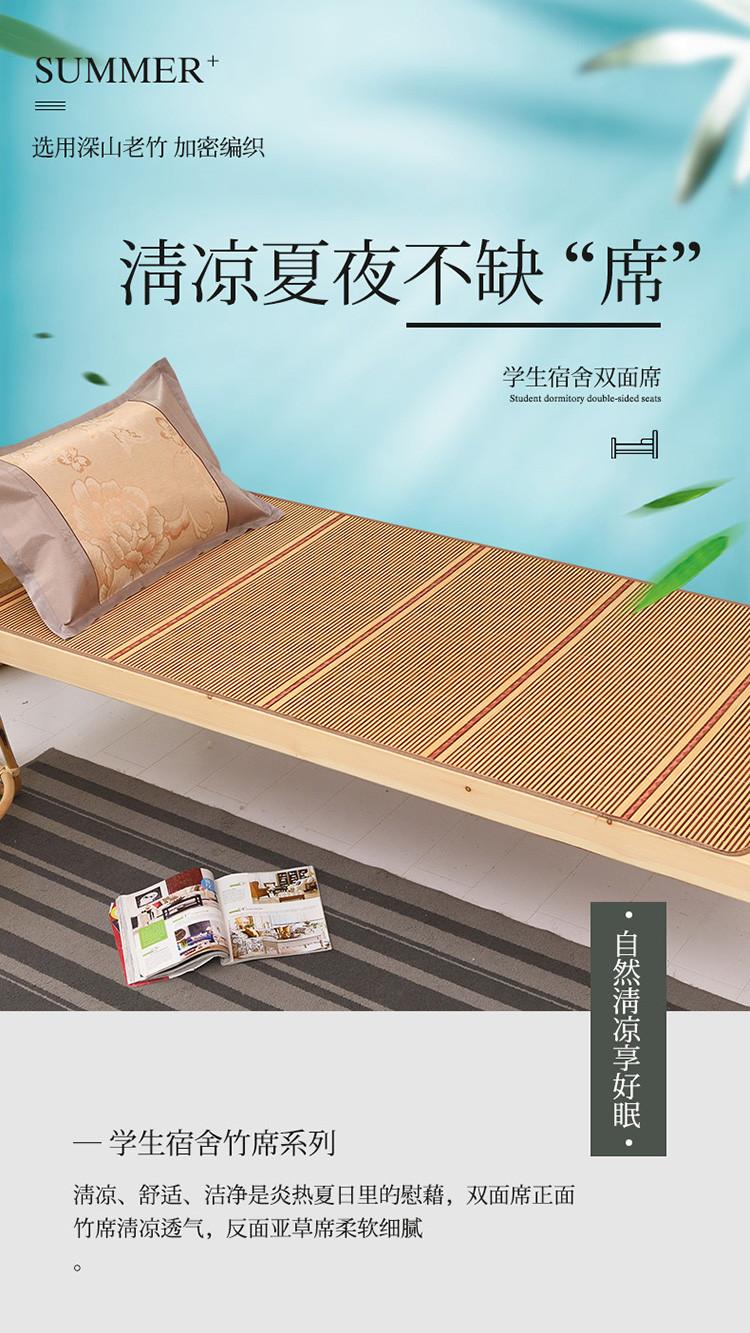 详情图(1).jpg