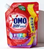 Omo Sabão em Pó 3kg 3.2kg: Antibacteriano, Remoção de Ácaros, Remoção de Manchas, Aroma Limpo, Remoção de Manchas de Longa Duração, Eliminação de Bactérias