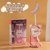 Reloj Pequeño de Dibujos Animados, Movimiento Silencioso, Aspecto Elegante, Creativo, Animal Lindo en Coche, Decoración de Escritorio y Mesita de Noche, Adornos, Regalos al por Mayor