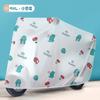 Capa de chuva para carro elétrico, capa de carro com bateria elástica, proteção contra poeira, bicicleta, motocicleta, proteção solar, para-brisa