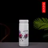 Taza Recta de Cerámica Jingdezhen Azul y Blanco Termo de Viaje Práctico Taza de Regalo Empresarial logo Venta Directa de Fábrica