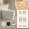 Luz para Inodoro Inteligente Chaozhou para Baño Inteligente Todo en Uno Completamente Automático Sifón Calentamiento Instantáneo con Tanque de Agua Sin Limitación de Presión de Agua