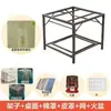 Conjunto completo de uma mesa com lareira para aquecimento de inverno, jantar e jogos; uma mesa de jantar quadrada para uso doméstico, um suporte multifuncional para queimar lenha