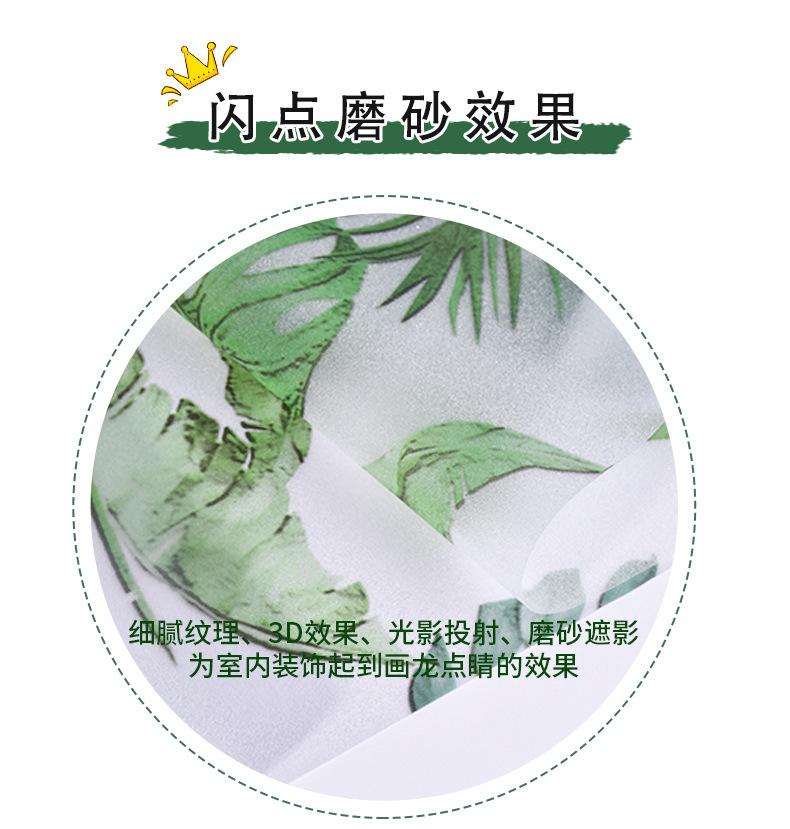详情页_09.jpg